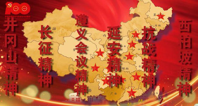 【学思想、强党性、重实践、建新功】凤栖街道:小小蘑菇撑起乡村振兴“致富伞”